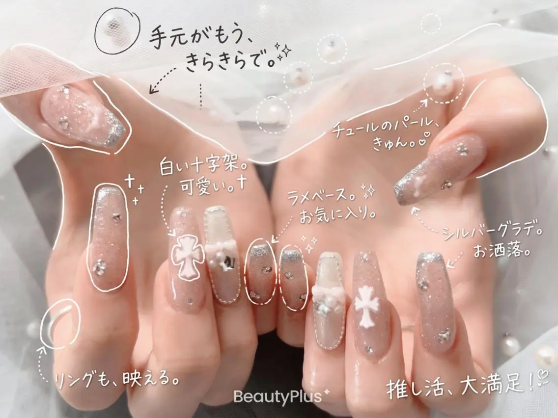 ネイル 持ち込み LOWANAIL 中野のネイルデザイン