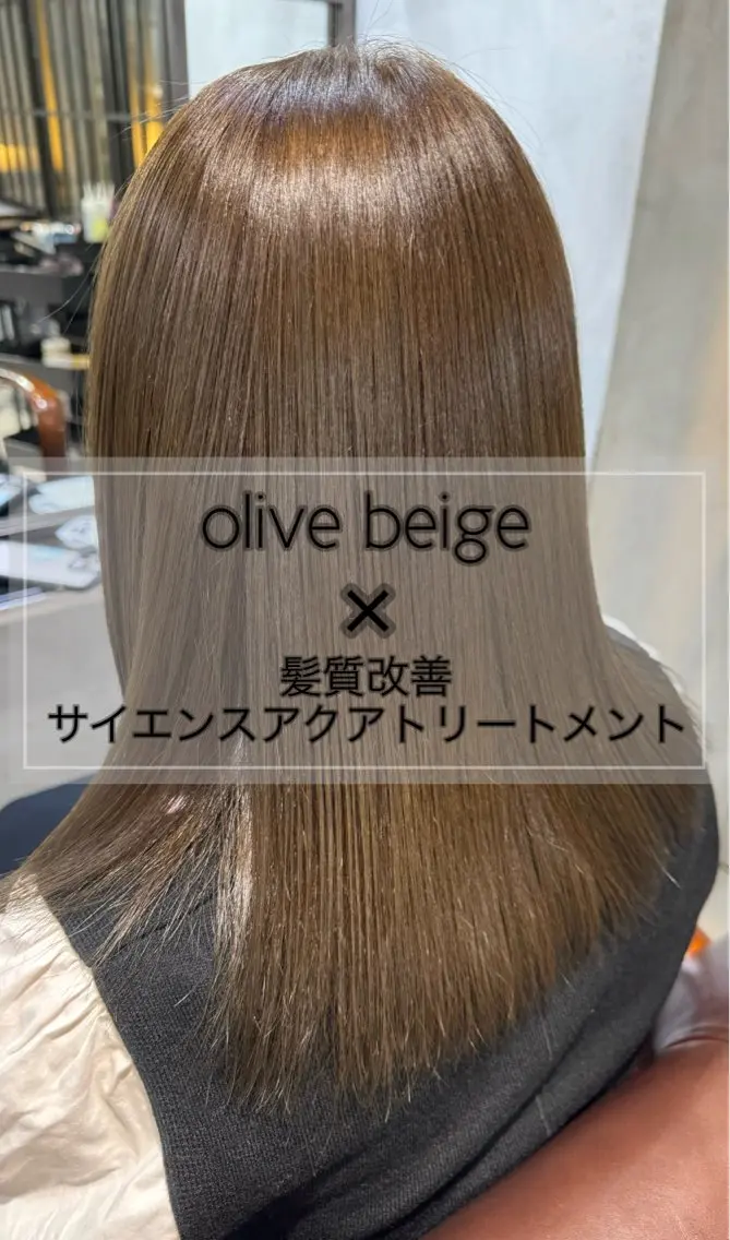 セミロング カラー 髪質改善/縮毛矯正/ 艶髪/春山良太のヘアスタイル
