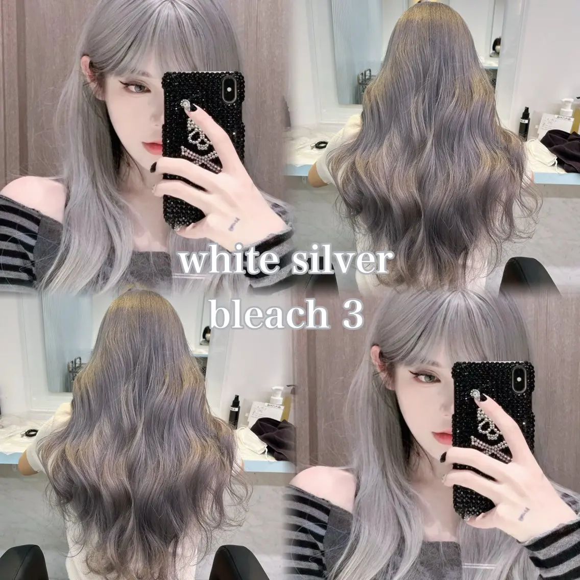 ロング カラー ヘアカラー トリートメント ブリーチカラー 🩵MIZUKIのヘアスタイル
