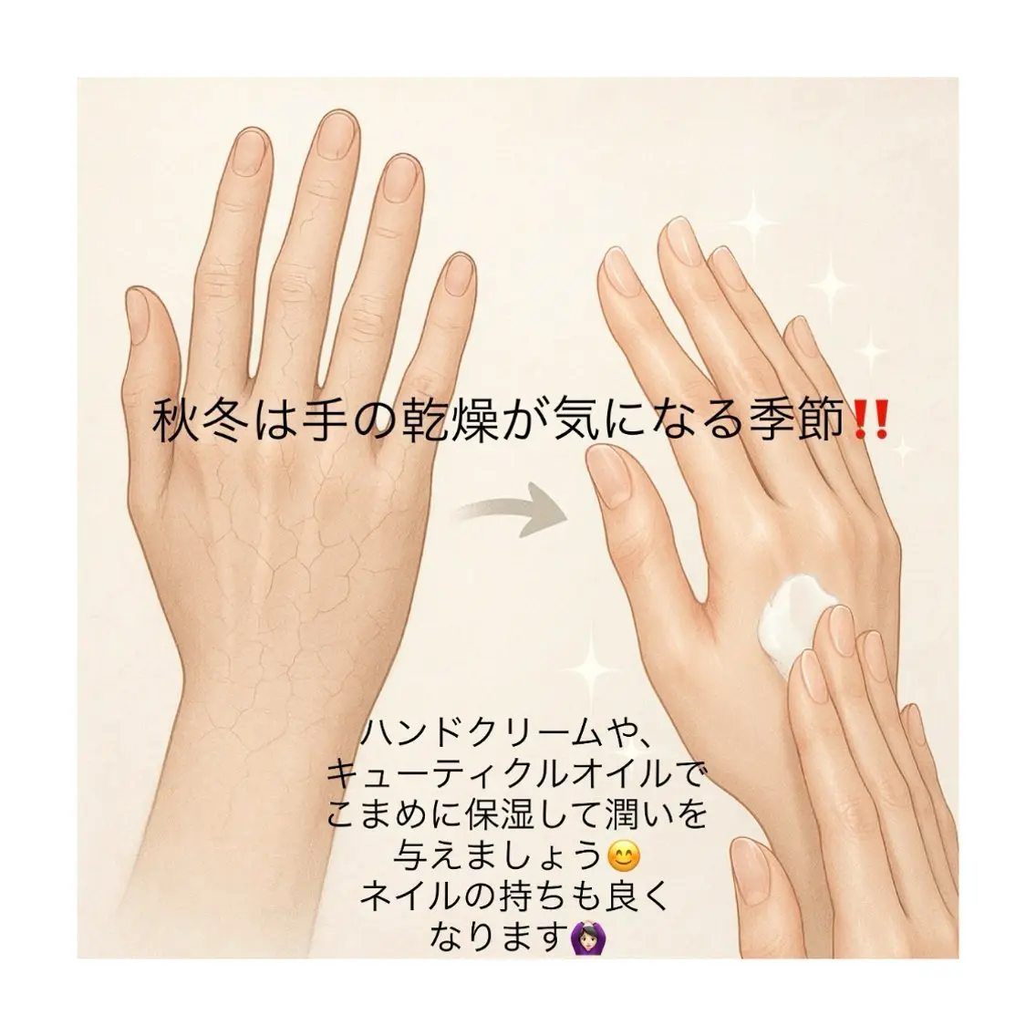 ネイル 成人式 フットネイル フレンチネイル ジェルネイル 韓国ネイル M's Style NAIL BARのネイルデザイン