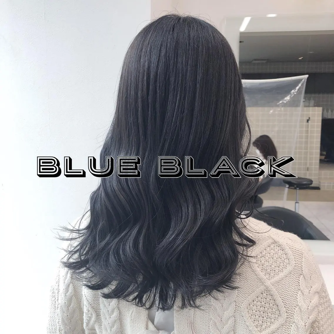 ロング カラー パーマ ヘアアレンジ メンズ キッズ ネイル マツエク・マツパ 上品＆韓国風 🥀海心🥀のヘアスタイル