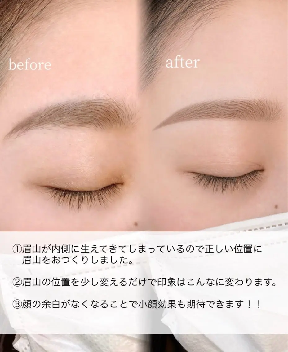 メンズ アイブロウ ワックス脱毛 眉カット その他(アイブロウ) AI🌙登戸/ 骨格分析/眉/まつ毛の眉毛・アイブロウイメージ