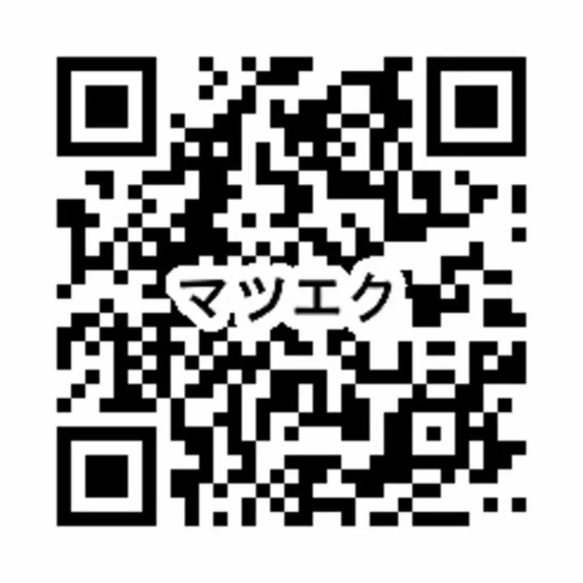 マツエク・マツパ 《EYELA》 ayaka🩰のマツエク・マツパデザイン