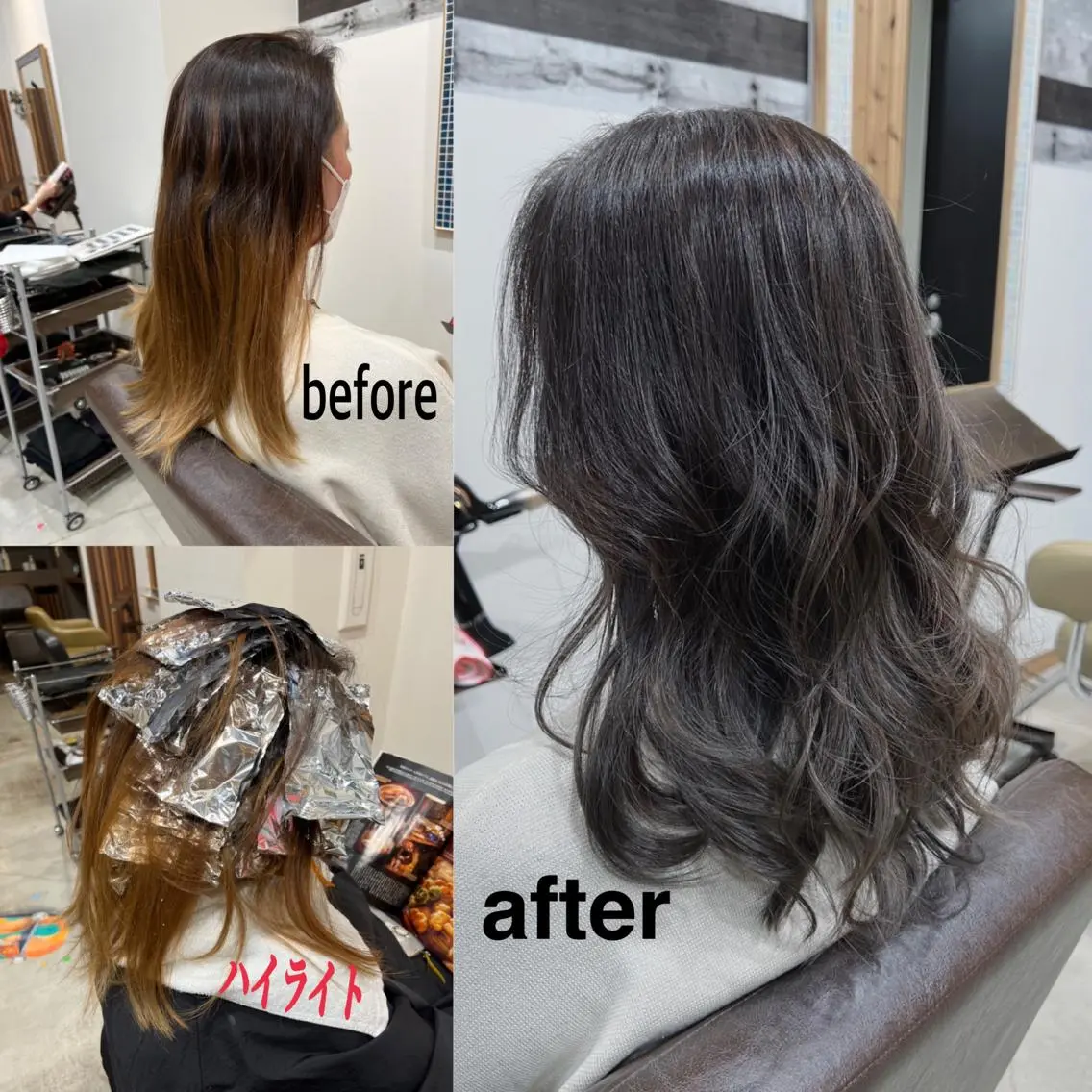 セミロング カラー ヘアアレンジ キッズ バレイヤージュ ブリーチ ケアブリーチ 透明感カラー デザインカラー カット ヘアカラー トリートメント 五反田　美容院☆張 明星☆韓国ヘアのヘアスタイル