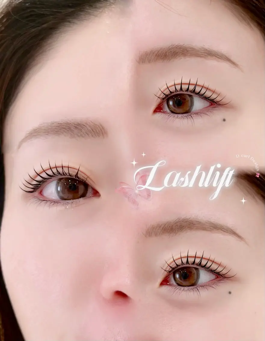マツエク・マツパ ワックス脱毛 眉カット その他(アイブロウ) N a t s u m e 🇰🇷🎀のマツエク・マツパデザイン