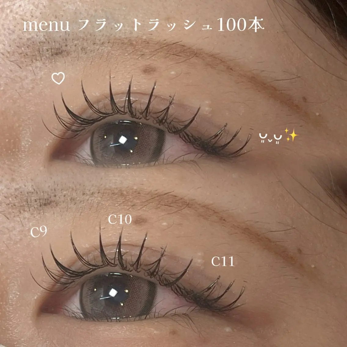 マツエク・マツパ フラットラッシュ セクシー マツエク Butterfly 安部のマツエク・マツパデザイン