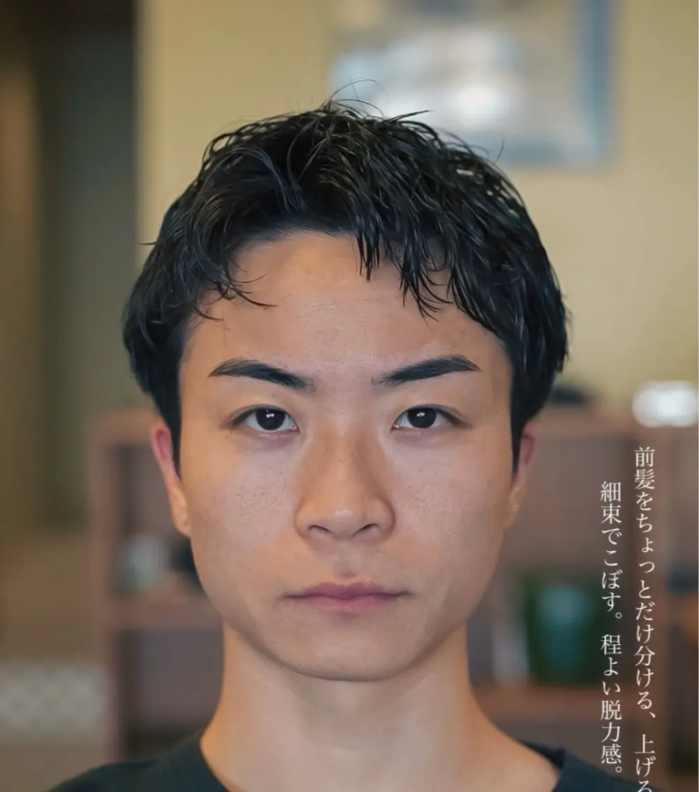 メンズ メンズ似合わせ タチカワユウキのヘアスタイル