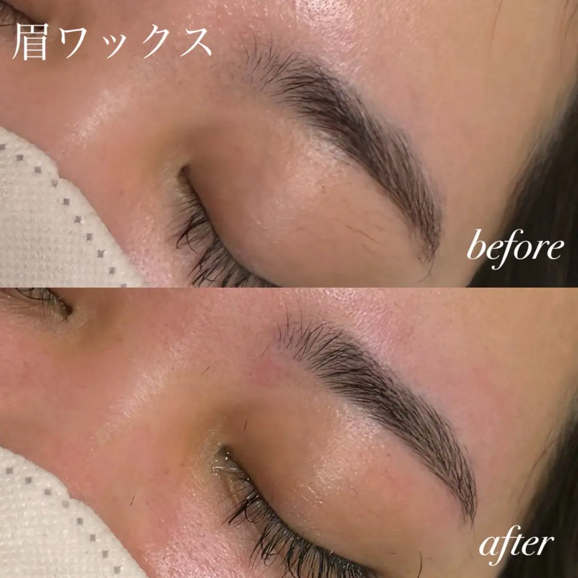 骨格似合わせ🪞眉ワックス🎀間引きあり👌🏻の写真