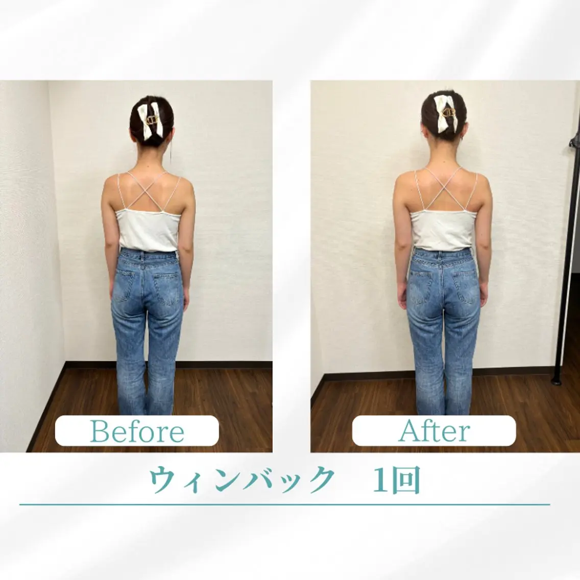 エステ リラク 美容鍼サロン ボディコンディションのエステ・リラクイメージ