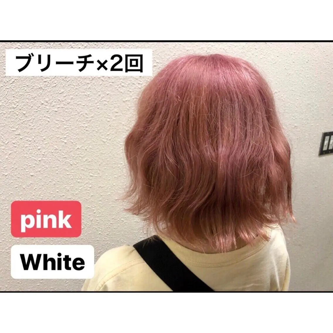 ミディアム カラー パーマ ヘアアレンジ ピンクカラー ホワイトピンク ♡透け感カラー 大賀哲平♡のヘアスタイル