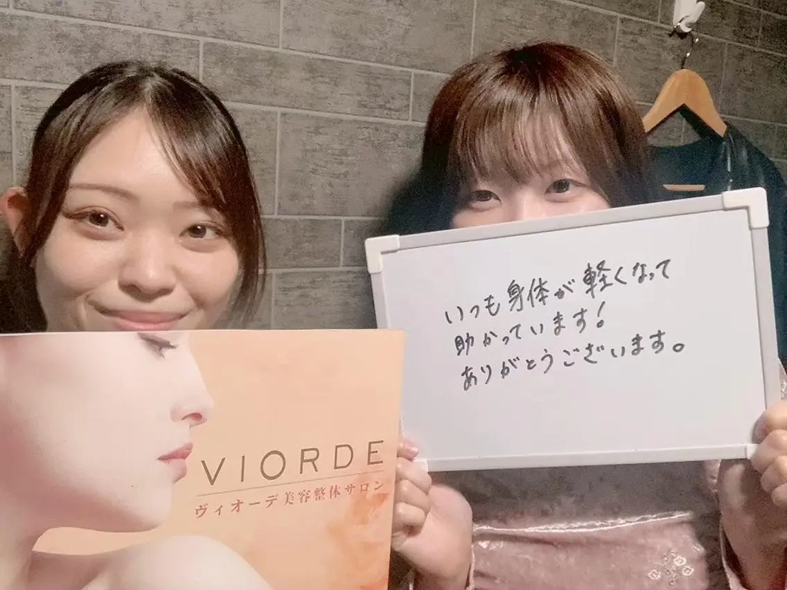 ヴィオーデ 浦和店のエステ・リラクイメージ