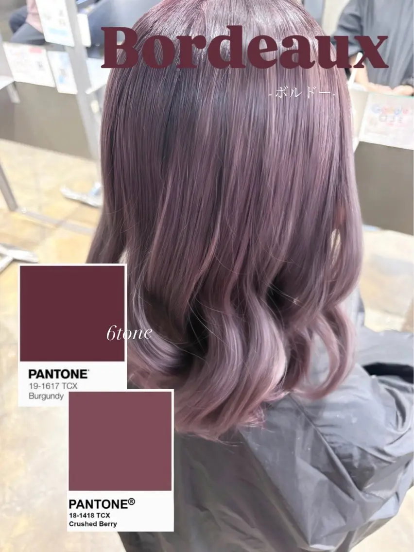 ミディアム カラー ブリーチ 透明感カラー ブリーチなしカラー ヘアカラー 森下 藍早のヘアスタイル