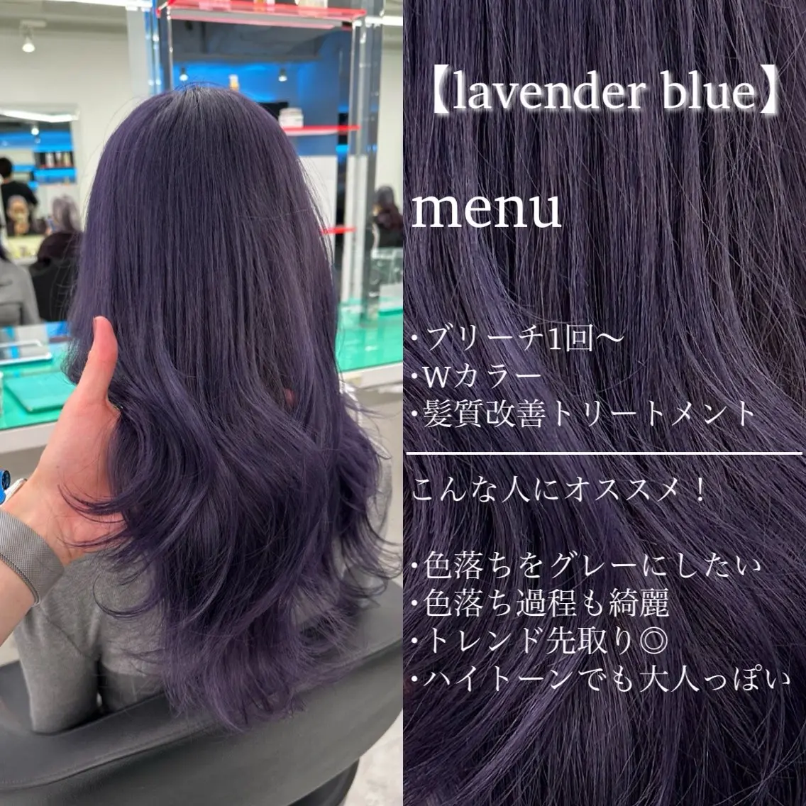 ロング カラー ヘアアレンジ 艶カラー/ハイトーン /レイヤーカットのヘアスタイル