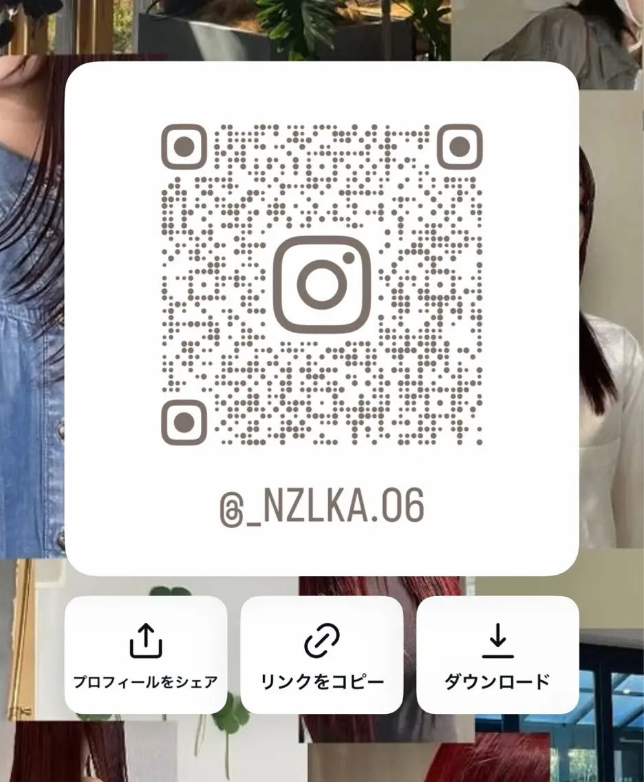 上地 ㅤ⠀虹奈のヘアスタイル