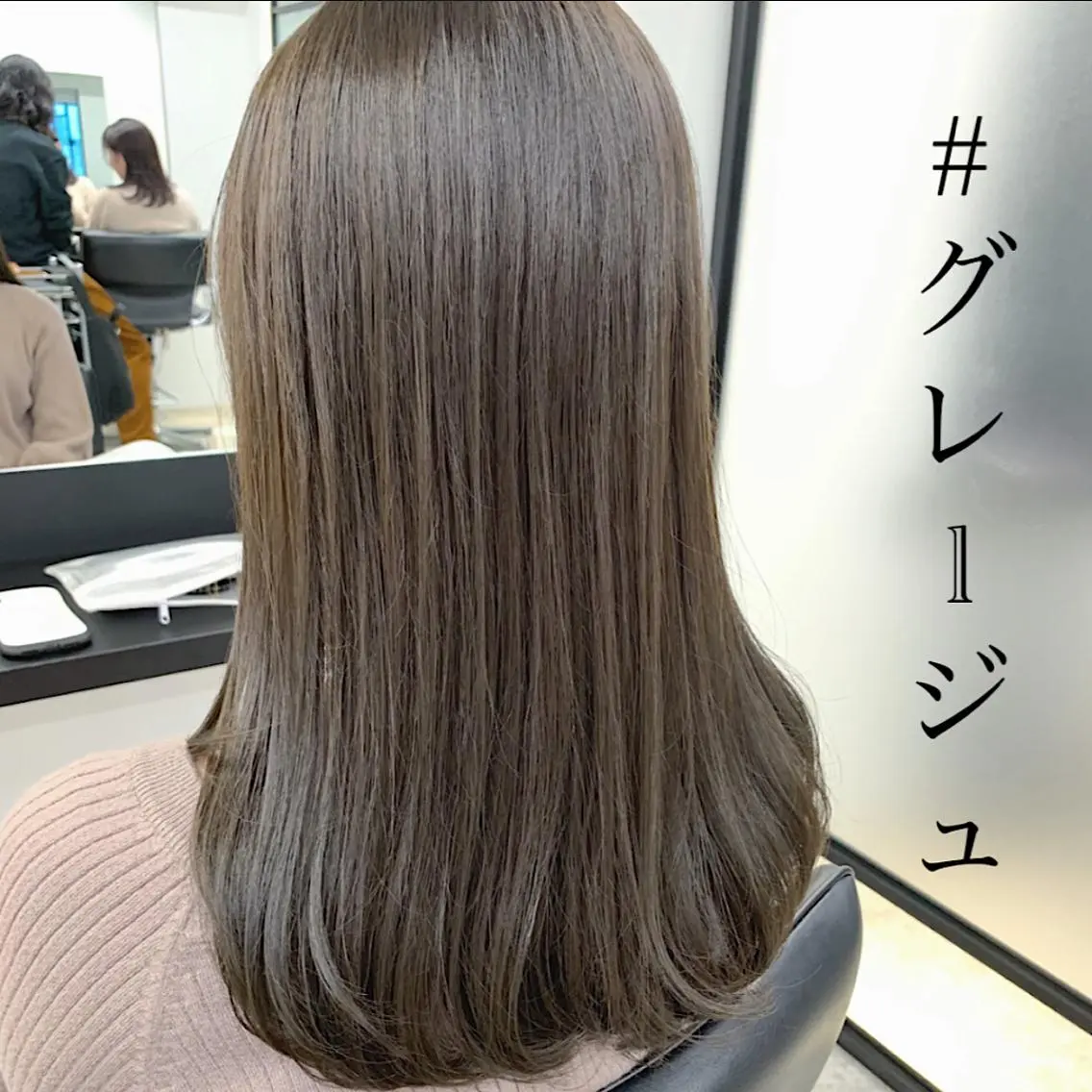 セミロング カラー アディクシーカラー アッシュ アッシュグレー バレイヤージュ ベージュカラー 前髪顔周りカット 沼田 拓斗のヘアスタイル
