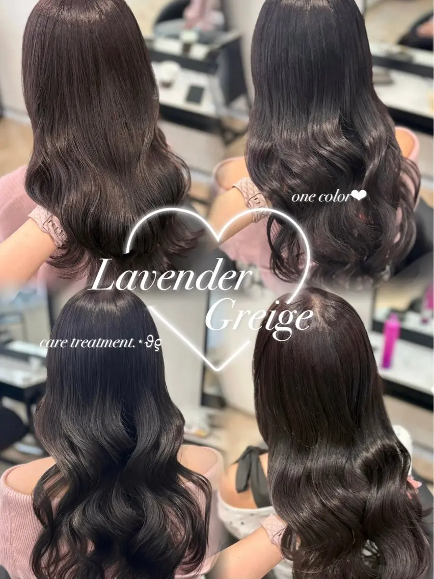 ロング カラー ケアカラー グレージュ ラベンダーカラー ラベンダーグレージュ ラベンダーグレー カット ヘアカラー 𝒎𝒐𝒆🩰 名駅/ヘアメ/暖色♡のヘアスタイル