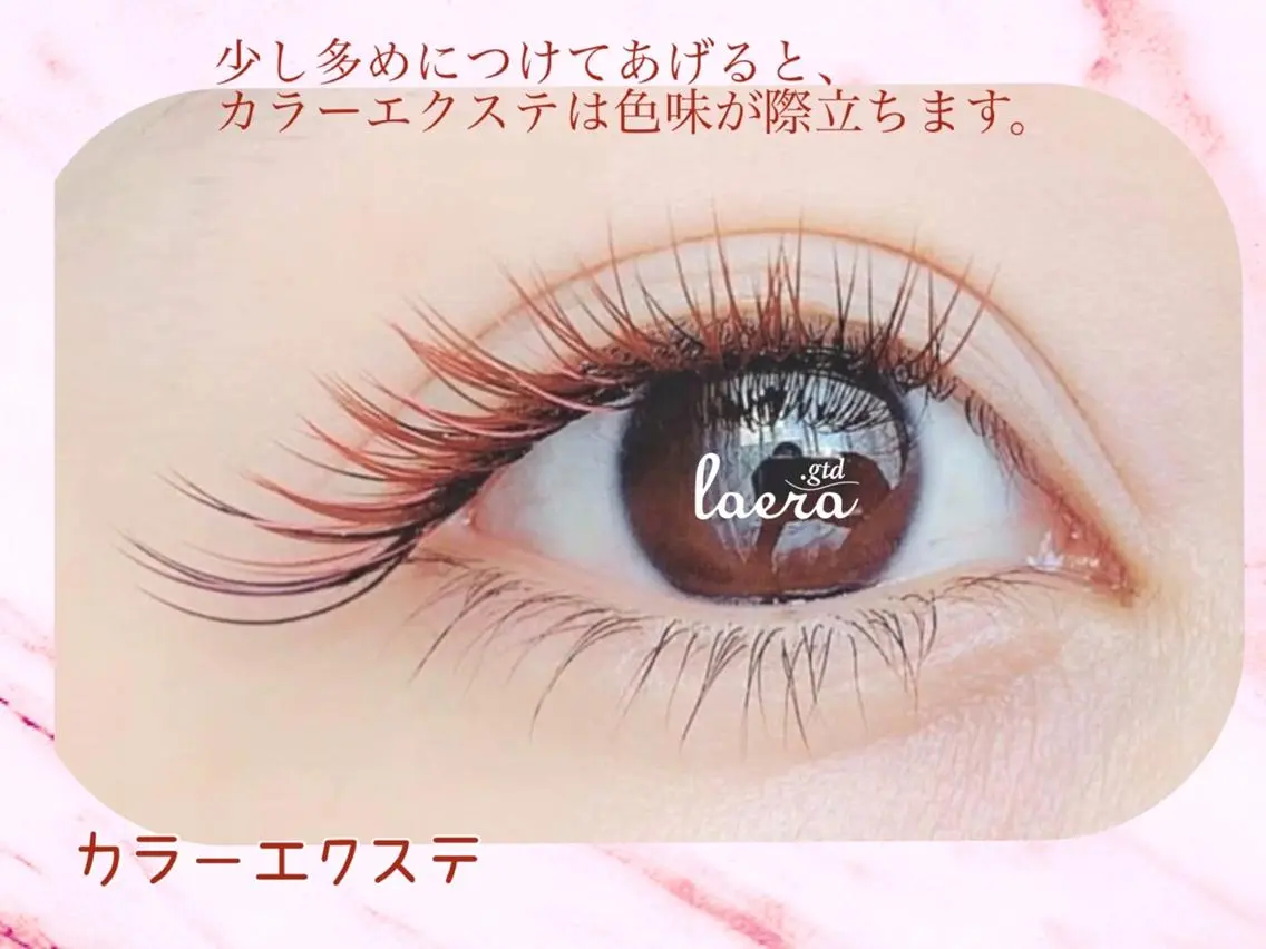 マツエク・マツパ laera.gtd SATOのヘアスタイル
