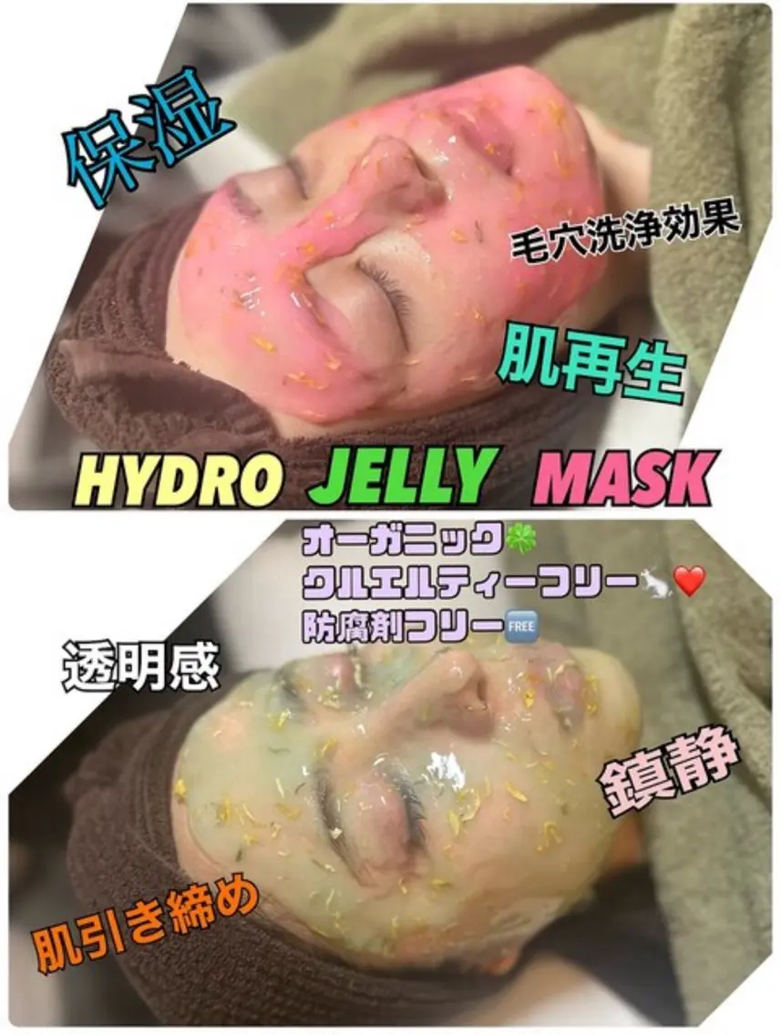AIKA 💚のマツエク・マツパデザイン