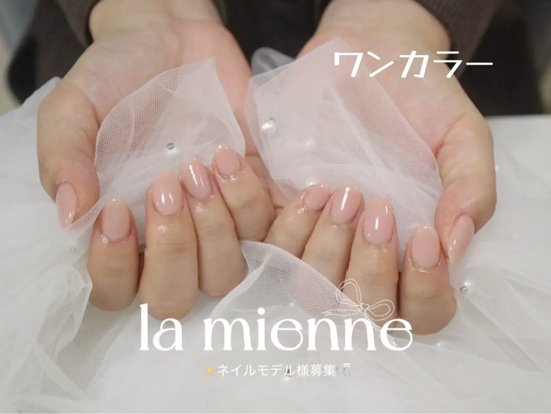 ネイル ワンカラーネイル ハンドネイル まお✨新宿西口駅1分 パラジェルのネイルデザイン