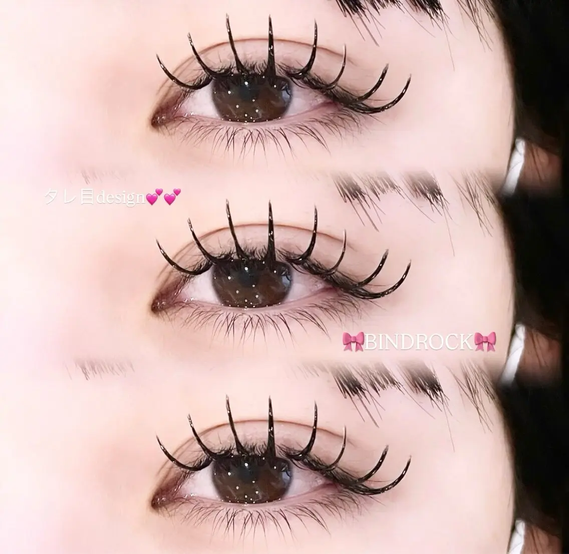 〈♡初回オフ無料♡〉🎀🩰BINDROCK(バインドロック)40束〈80本程度〉🩰🎀の写真