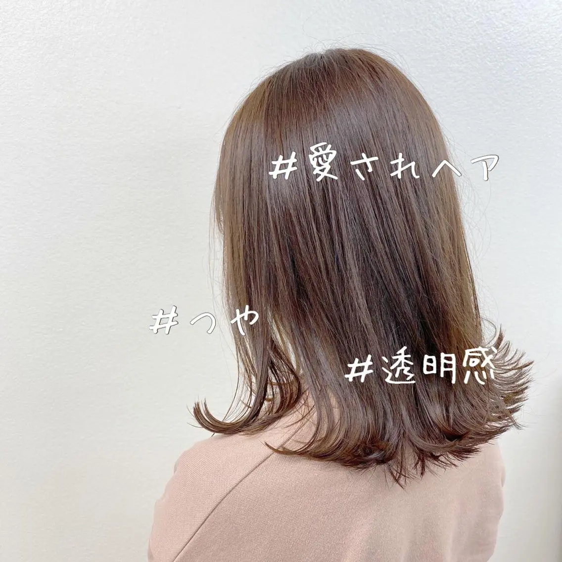 ミディアム カラー パーマ ヘアアレンジ メンズ キッズ ネイル マツエク・マツパ 当日予約⭕️ JUNYAのヘアスタイル