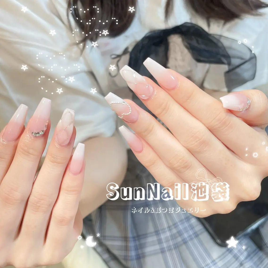 ネイル チークネイル 長さ出し フレンチネイル ガーリー 韓国ネイル ハンドネイル ハンドケア Sun Nail 池袋のエステ・リラクイメージ