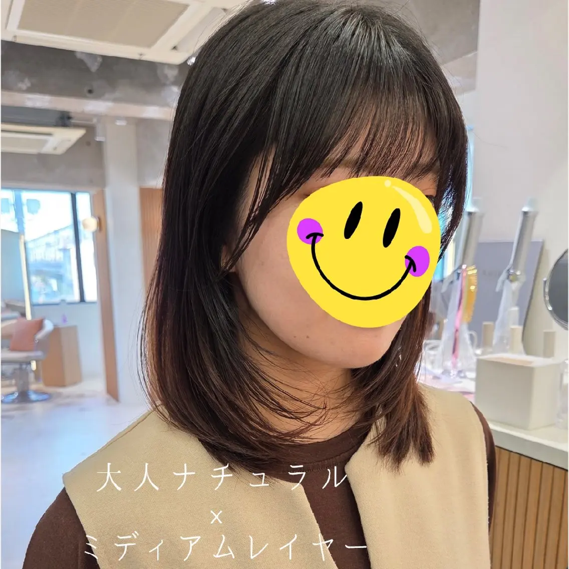 ミディアム レイヤーカット フカマチケイコ/本厚 木/ミディアム/艶髪のヘアスタイル