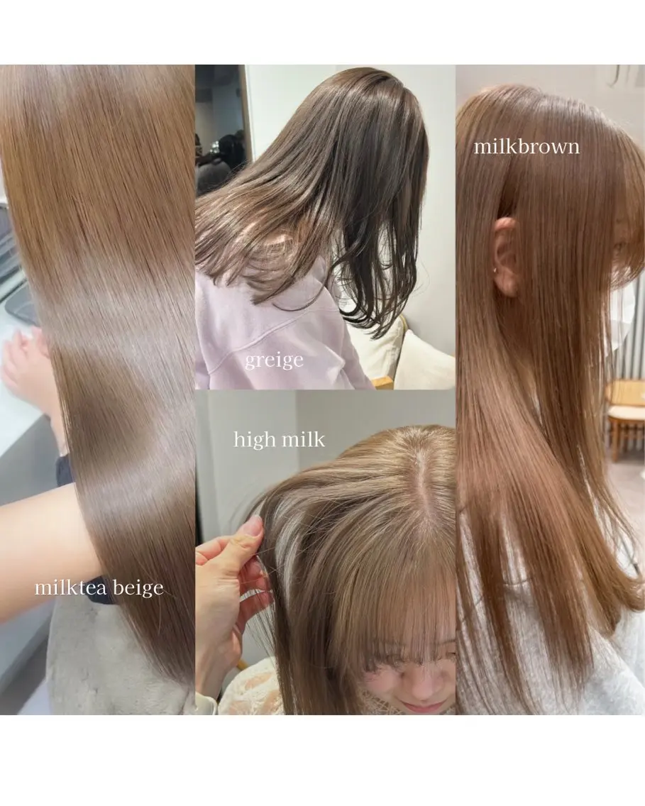 カラー ベージュカラー ブリーチ 透明感カラー ダブルカラー ブリーチなしカラー ヘアカラー 立川 🫧 ハッシュ ／レイヤーカット✨️のヘアスタイル