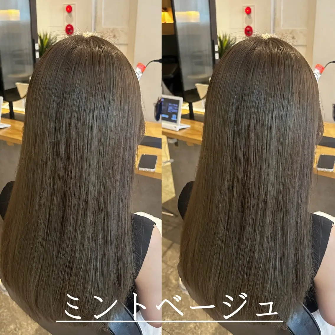 ロング カラー ベージュカラー ブリーチ ミント ミントベージュ ブリーチなしカラー カット ヘアカラー ✨本格的韓国スタイル 特化✨ﾊﾙｶ✨️のヘアスタイル