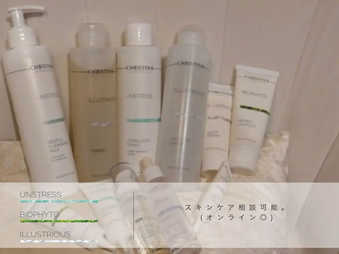肌質改善| Rootree Miのエステ・リラクイメージ
