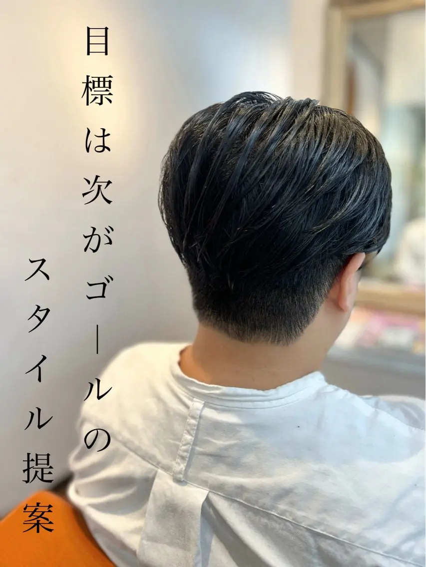 ショート カット ヘッドスパ ナチュラルオーブン 大村店🍀深松孝枝のヘアスタイル