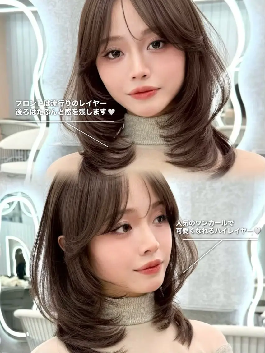 ロング カット ヘアカラー 浦和縮毛矯正/ 艶カラー/minaのヘアスタイル