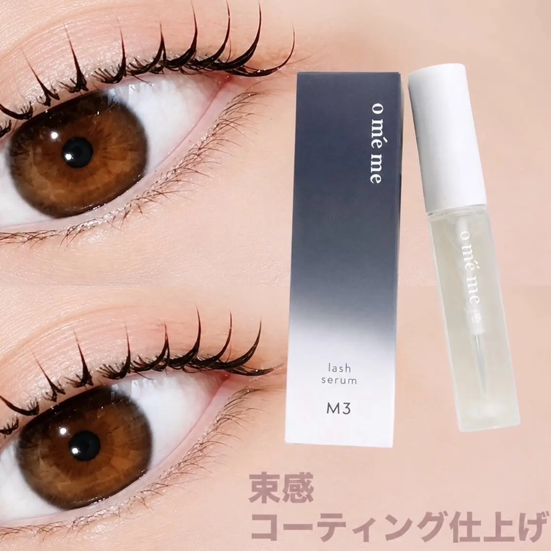 マツエク・マツパ マツパ nail salon Nancy Chieのマツエク・マツパデザイン