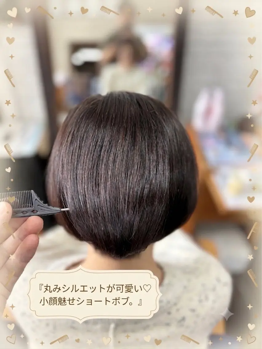 ショート カラー 生駒のパーマ達人 FEELけんけんのヘアスタイル