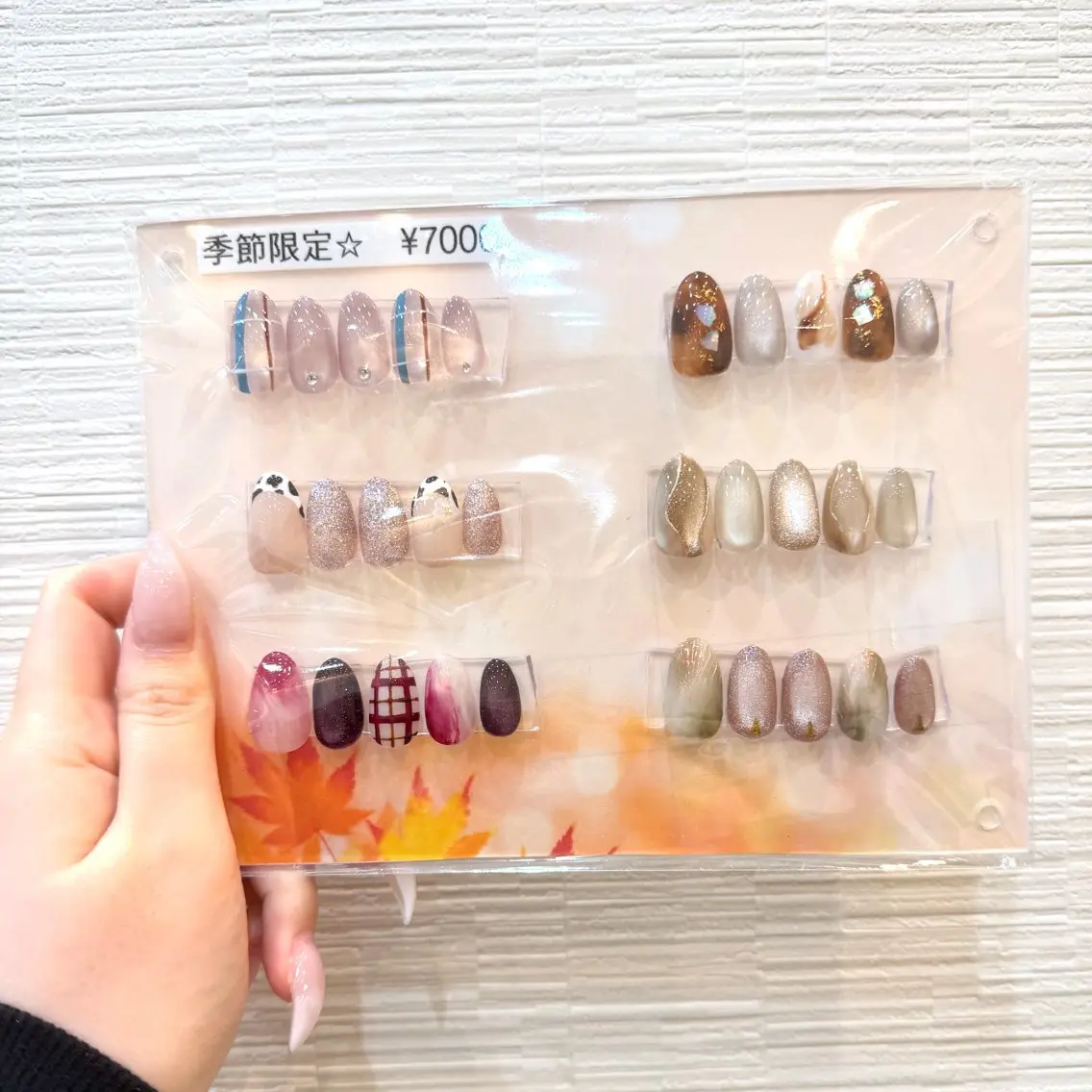 ハンド💅秋🍁定額デザインコース‎⋆⭒˚｡⋆パラジェル変更可✨《阿佐ヶ谷/高円寺/荻窪》の写真