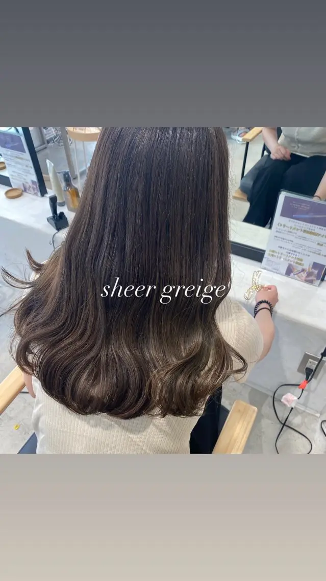 ロング カラー グレージュ シアーグレージュ 艶カラー/韓国風ヘア 🩵shioneのヘアスタイル