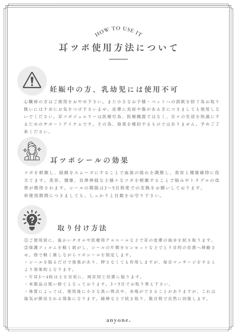 大橋 歩夢のその他イメージ
