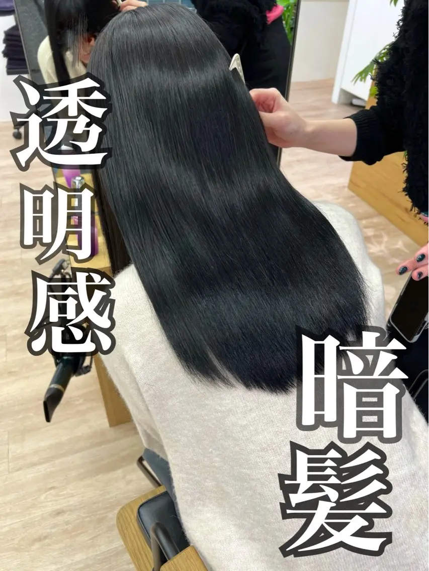 ロング カット ヘアカラー トリートメント 艶ベージュ/オリーブ カラー🫒airiのヘアスタイル