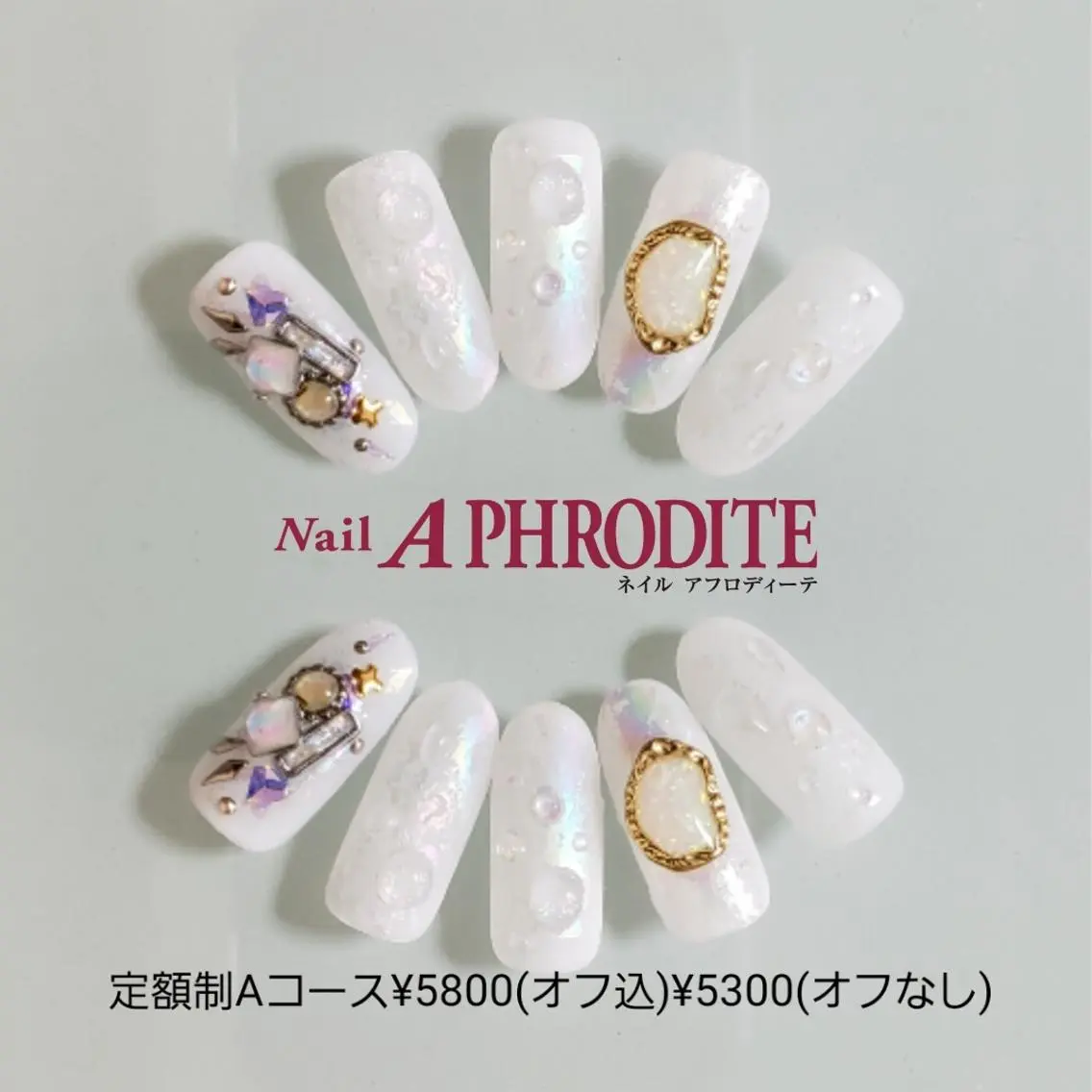 ネイル アートネイル ジェルネイル 持ち込み ソフトジェル ハンドネイル Nail Aphroditeのネイルデザイン