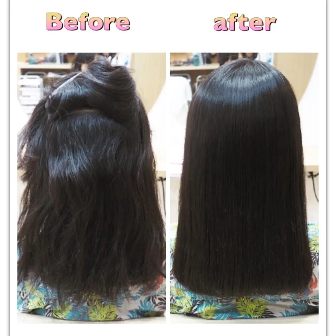 ロング 縮毛矯正 中江 規久のヘアスタイル