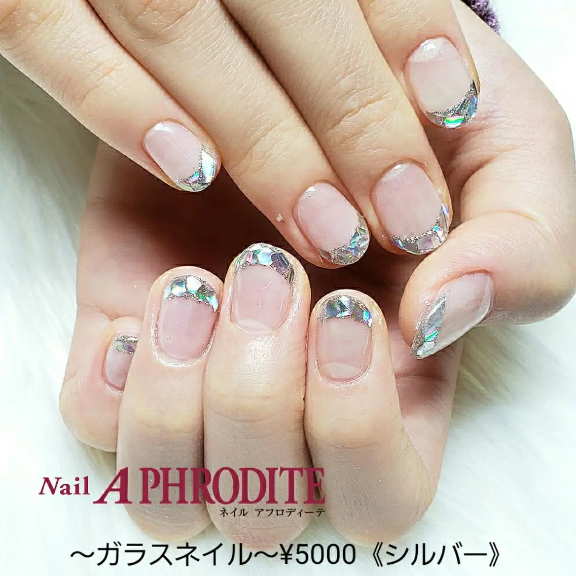 ネイル オーロラネイル クリアネイル ジェルネイル ゴールド シルバー ハンドネイル Nail Aphroditeのネイルデザイン