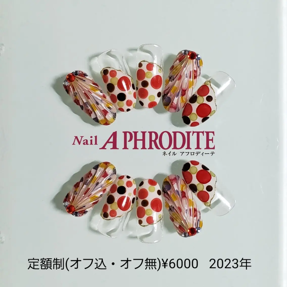 ネイル ジェルネイル ニュアンスネイル ソフトジェル ハンドネイル Nail Aphroditeのネイルデザイン