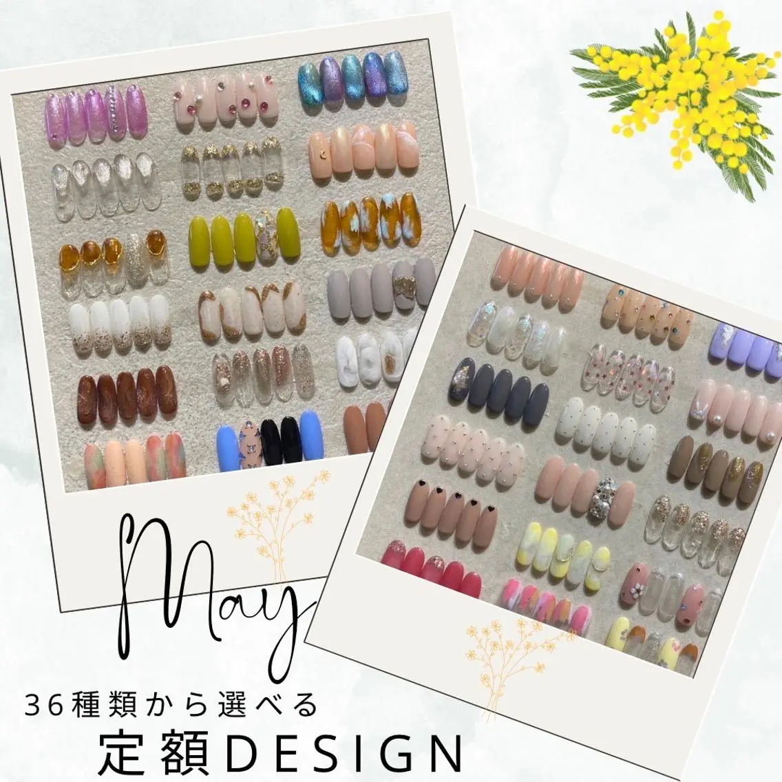 ネイル ハンドネイル 【やり放題専門店】 スカルプ&長さ出しのネイルデザイン