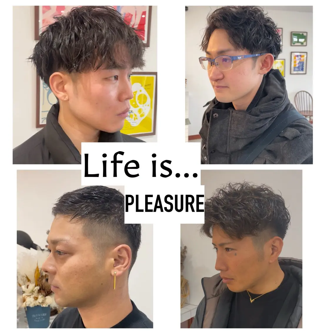 パーマ 岡田 駿也のヘアスタイル