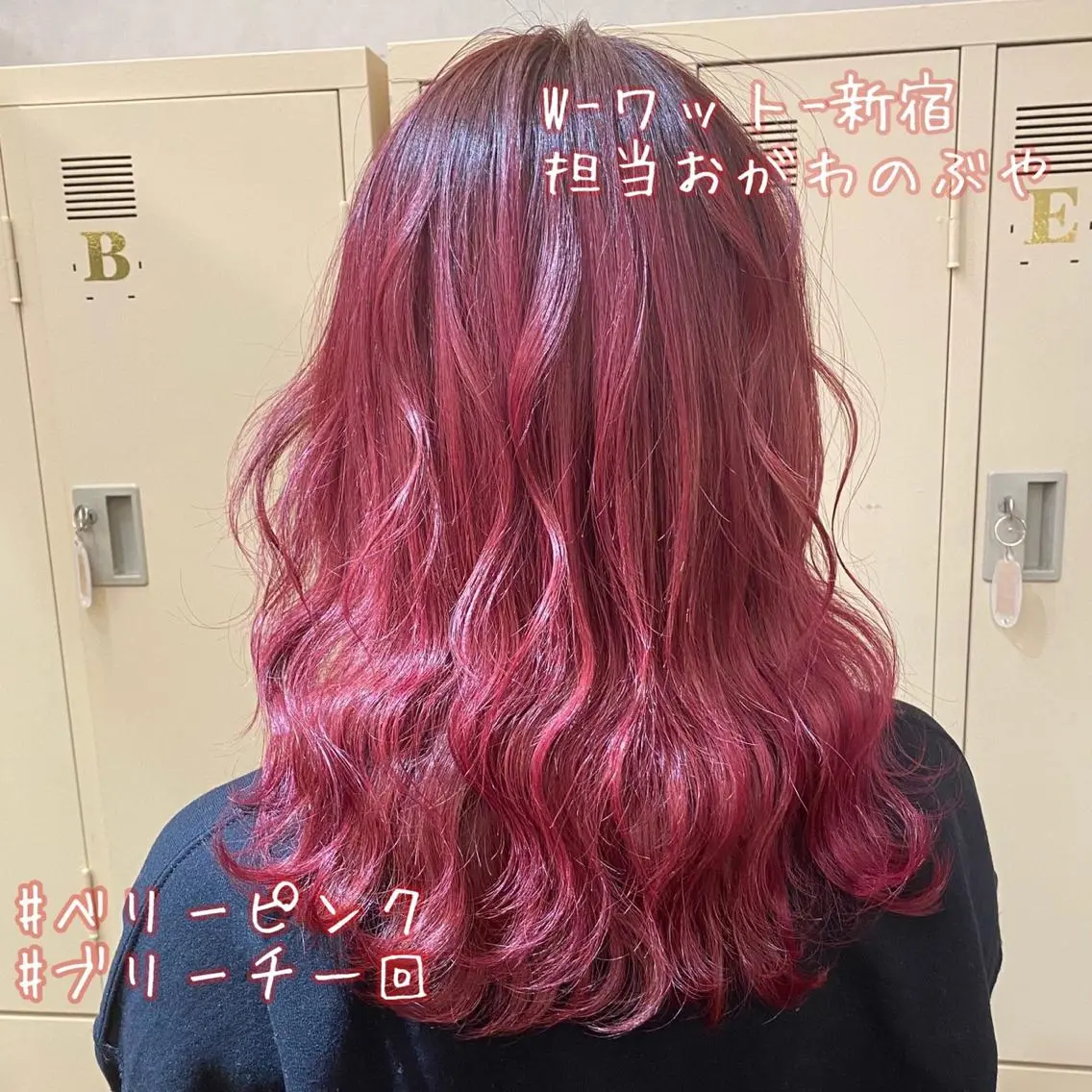 セミロング カット ヘアカラー トリートメント 新宿駅近♡友達とOK 🦋W -ワット -のヘアスタイル