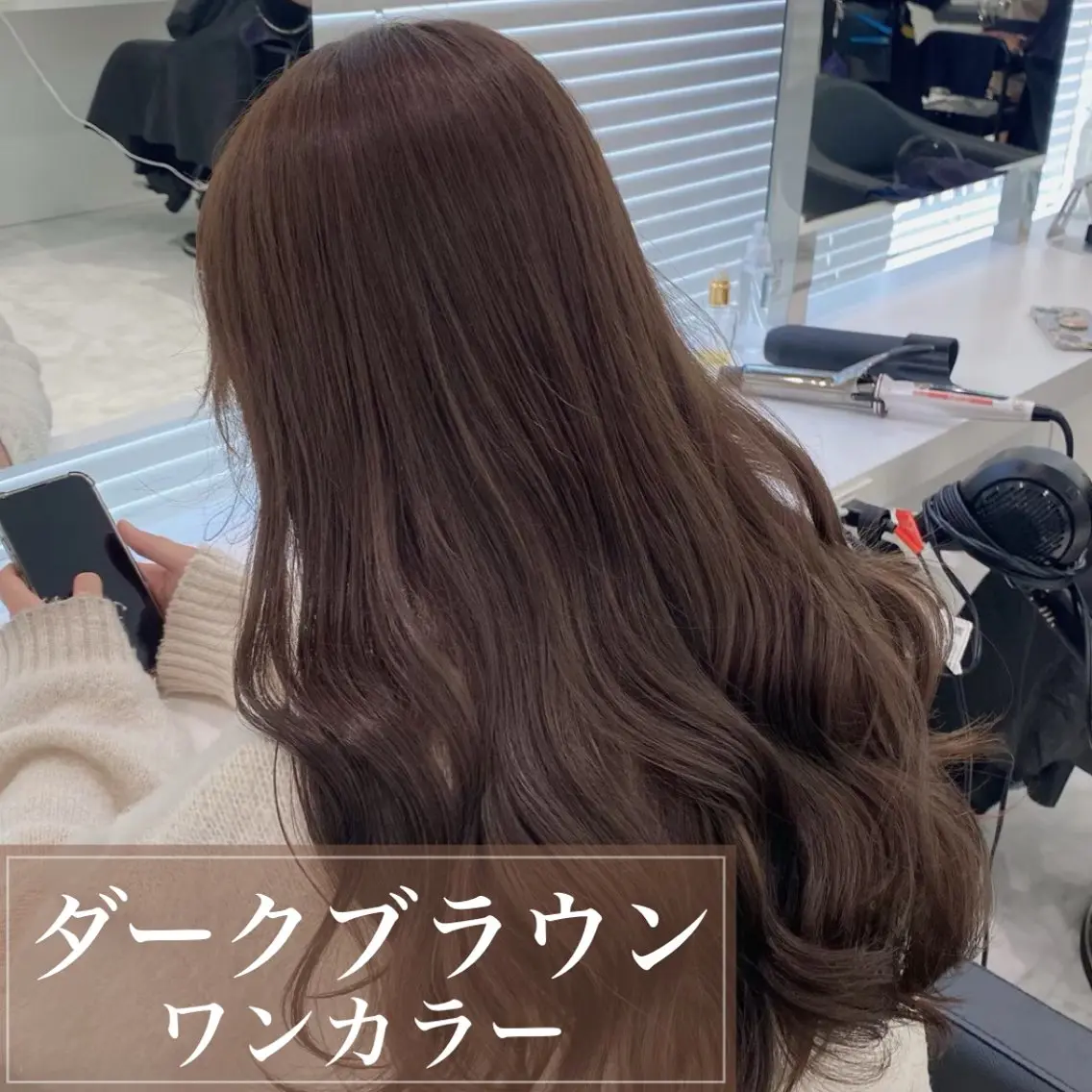 セミロング カラー ヘアアレンジ ブリーチ 透明感カラー 髪質改善 似合わせカット 🫧モテる💗ダメー ジレスハイトーン🫧のヘアスタイル