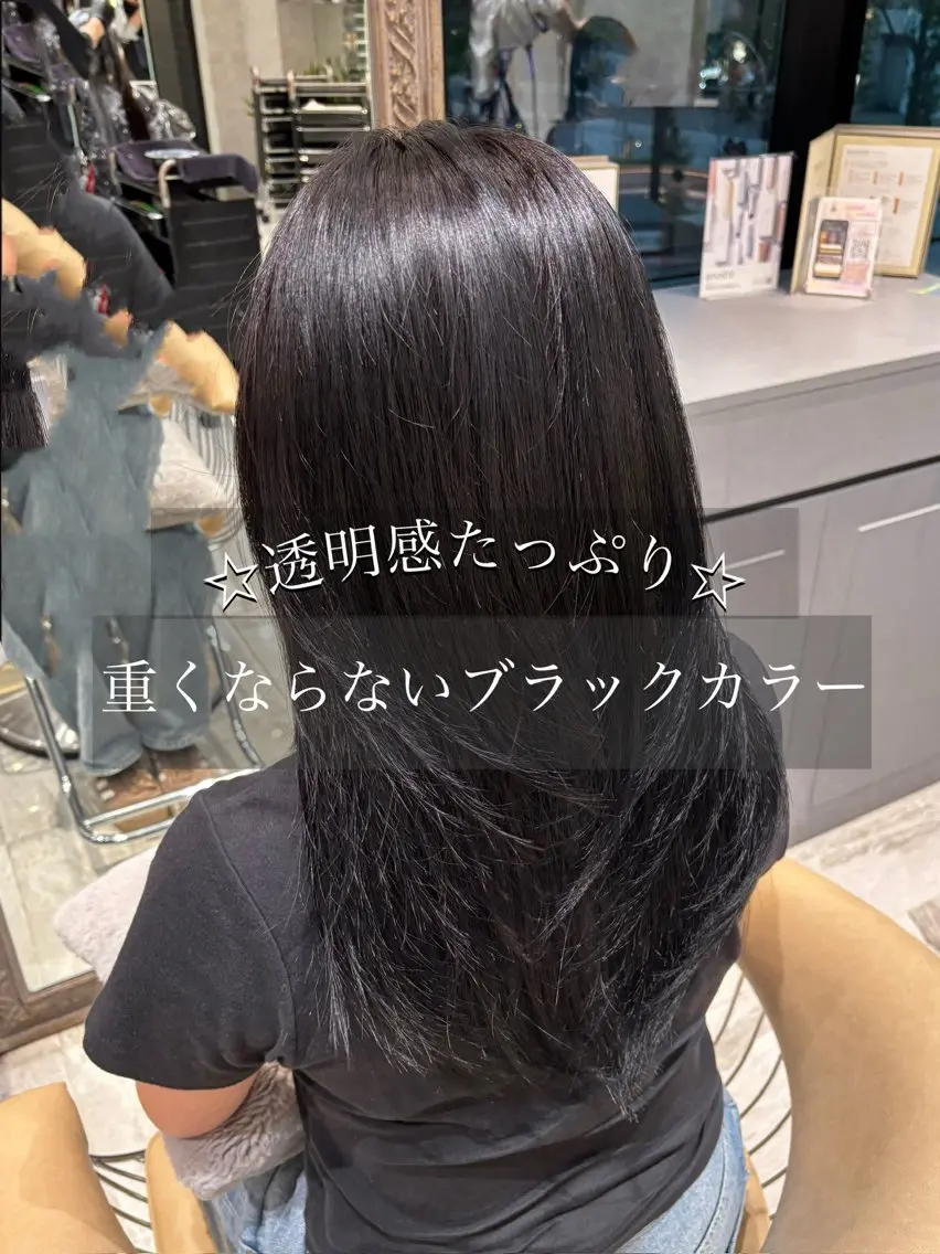 ミディアム カラー トリートメント カット ヘアカラー トリートメント 透明感Wカラー 髪質改善/AYARIのヘアスタイル