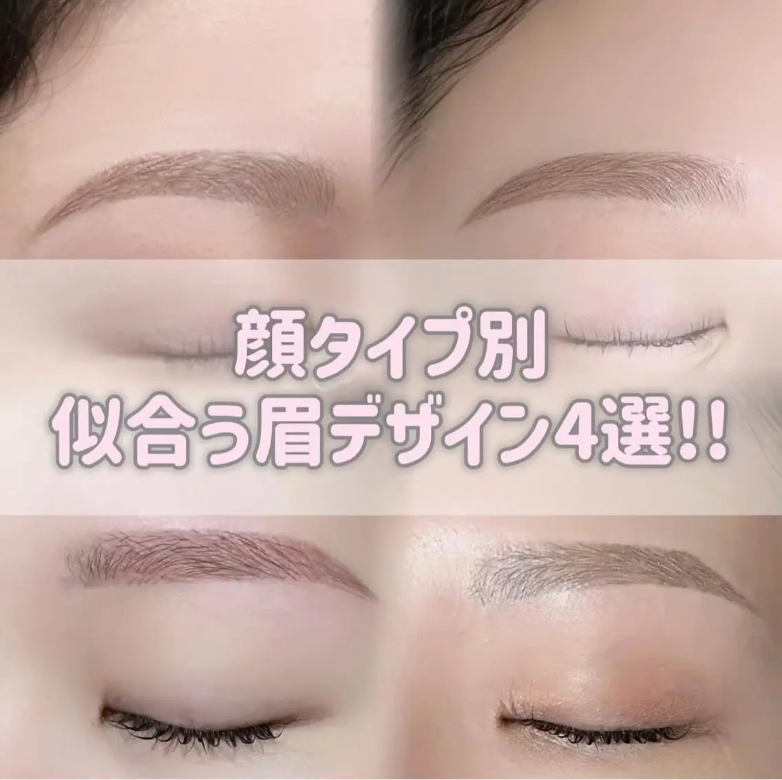 アイブロウ MAI \眉毛専門 プライベートサロン/のその他イメージ