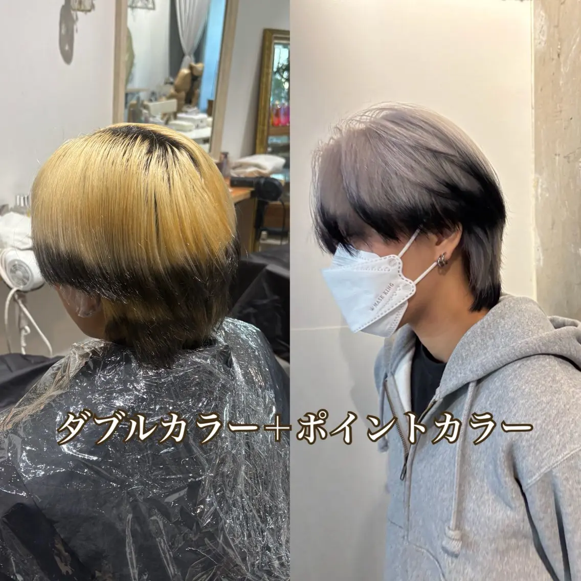カラー ヘアカラー ZEST kalon RINAのマツエク・マツパデザイン