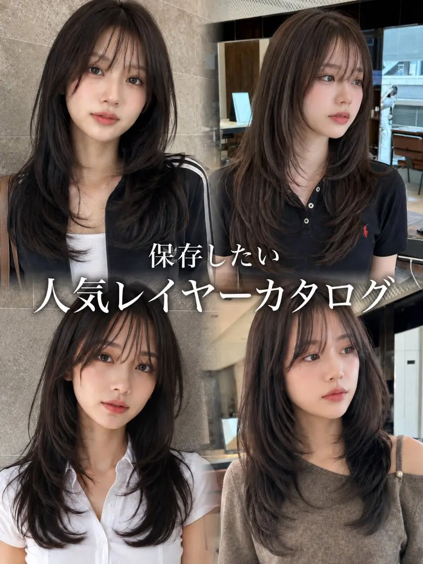 セミロング カット ヘアカラー 透明感カラー/韓国レ イヤー/宮下知也のヘアスタイル